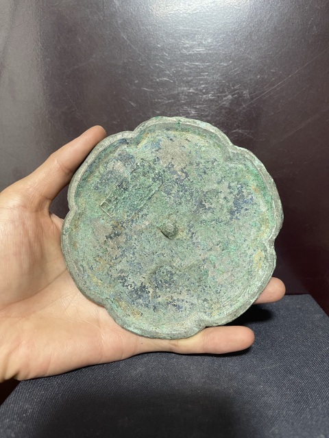 古玩銅器商標號鏡拍賣,當前價格2280元