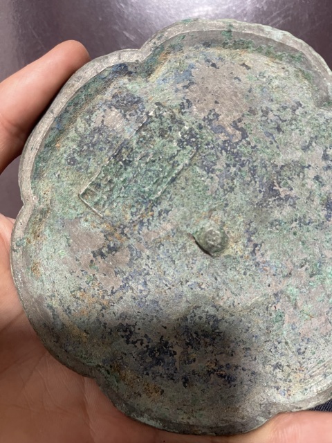 古玩銅器商標號鏡拍賣,當前價格2280元