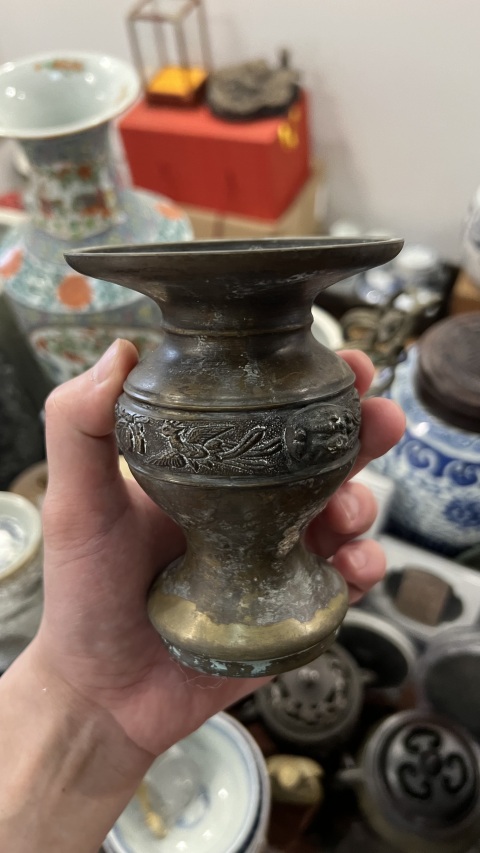 古玩雜項(xiàng)清末銅花弧拍賣(mài)，當(dāng)前價(jià)格199元