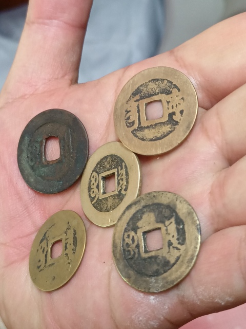 古玩錢幣康熙通寶一組拍賣,當(dāng)前價(jià)格880元