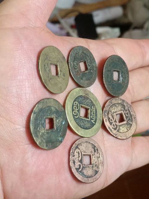古玩錢幣乾隆通寶一組拍賣，當前價格580元