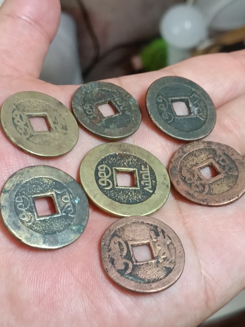 古玩錢幣乾隆通寶一組拍賣，當前價格580元