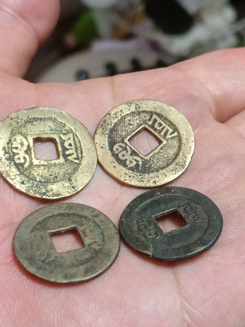古玩錢幣咸豐通寶拍賣,當前價格298元