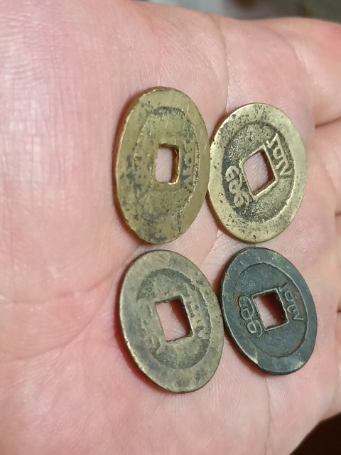 古玩錢幣咸豐通寶拍賣,當前價格298元