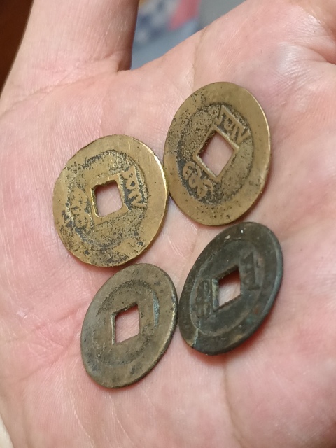 古玩錢幣咸豐通寶拍賣,當前價格298元