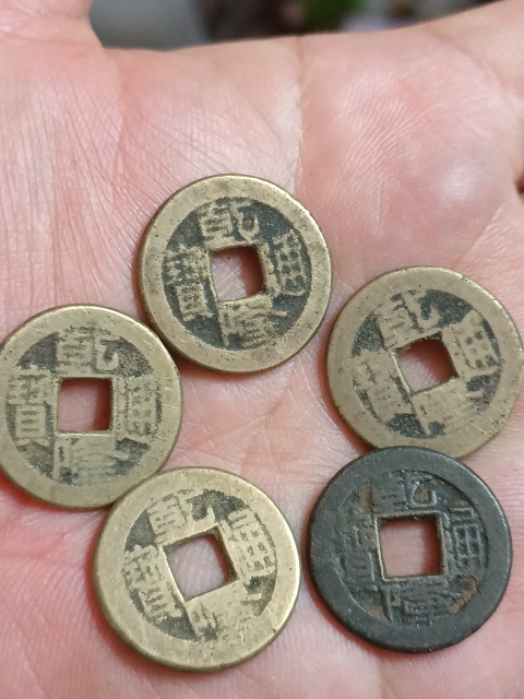 古玩錢幣乾隆通寶一組拍賣，當前價格480元