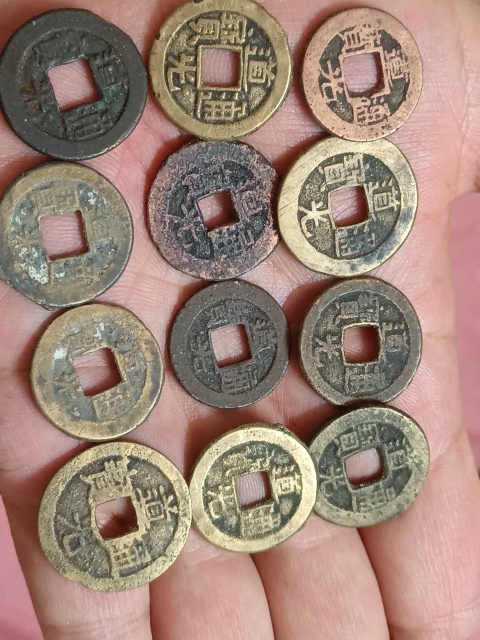 古玩錢幣道光通寶一組拍賣,當前價格680元