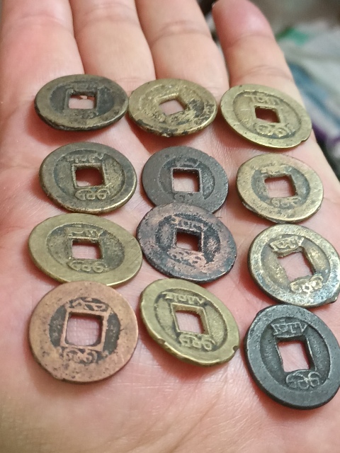 古玩錢幣道光通寶一組拍賣,當前價格680元