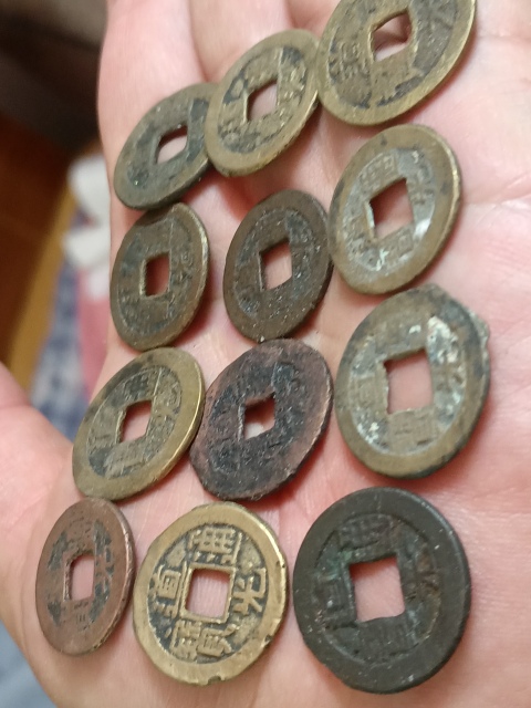 古玩錢幣道光通寶一組拍賣,當前價格680元