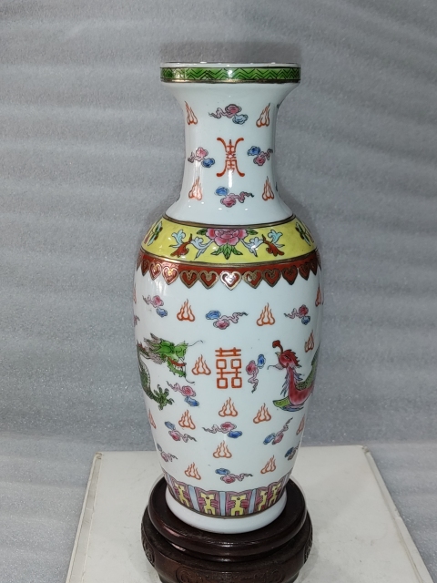 古玩陶瓷粉彩龍鳳紋瓶拍賣，當前價格1280元