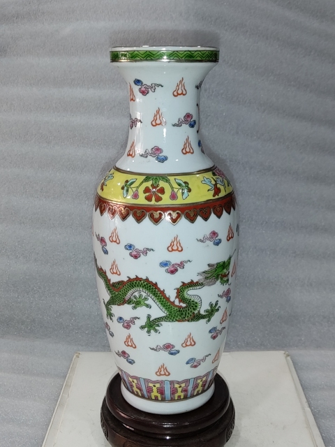 古玩陶瓷粉彩龍鳳紋瓶拍賣，當前價格1280元