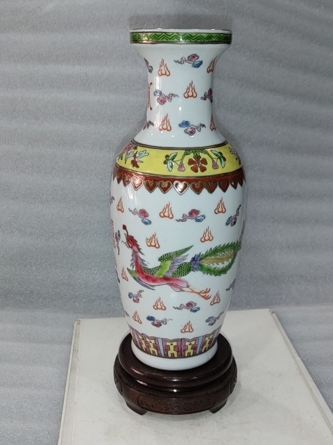 古玩陶瓷粉彩龍鳳紋瓶拍賣，當前價格1280元