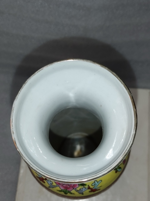 古玩陶瓷粉彩龍鳳紋瓶拍賣，當前價格1280元