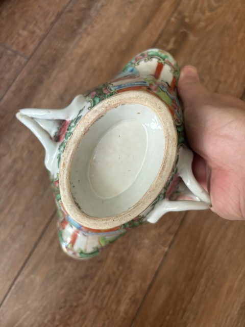 古玩陶瓷廣彩人物故事紋雙耳杯拍賣，當前價格2300元