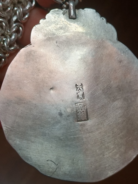 古玩雜項(特價)晚清民國銀包玉掛飾拍賣,當前價格2580元