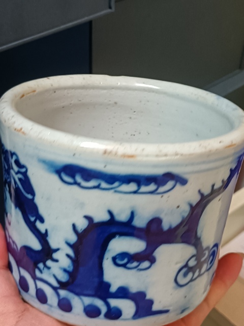 古玩陶瓷晚清青花趕珠龍紋筒式爐拍賣,當前價格980元