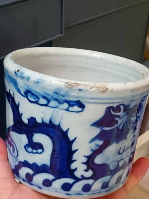 古玩陶瓷晚清青花趕珠龍紋筒式爐拍賣,當前價格980元