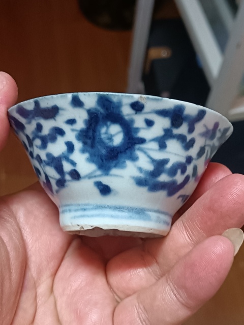 古玩陶瓷清中期青花纏枝花卉紋斗笠碗拍賣,當(dāng)前價格780元