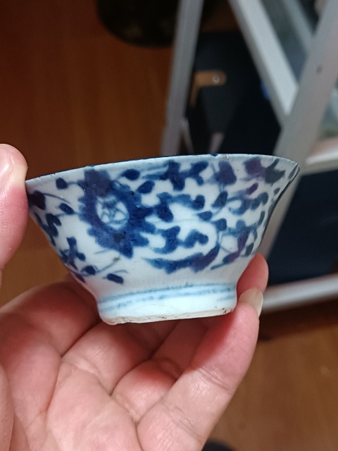 清中期青花纏枝花卉紋斗笠碗拍賣，當前價格580元