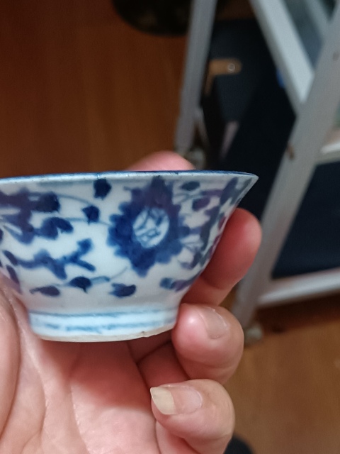 古玩陶瓷清中期青花纏枝花卉紋斗笠碗拍賣,當(dāng)前價格780元
