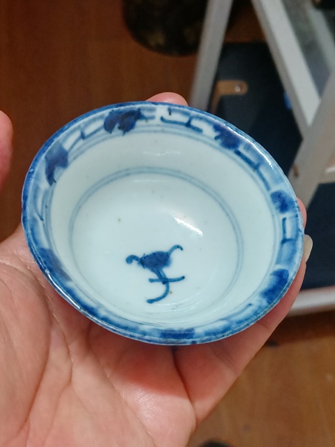 古玩陶瓷清中期青花纏枝花卉紋斗笠碗拍賣,當(dāng)前價格780元