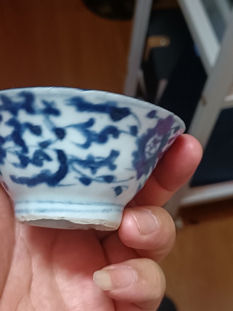 古玩陶瓷清中期青花纏枝花卉紋斗笠碗拍賣,當(dāng)前價格780元