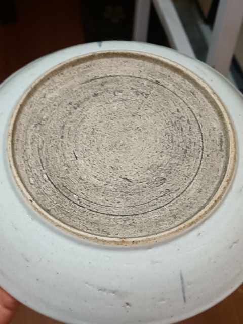 古玩陶瓷清中期青花釉里紅年年有余盤拍賣，當前價格580元