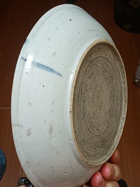古玩陶瓷清中期青花釉里紅年年有余盤拍賣，當前價格580元