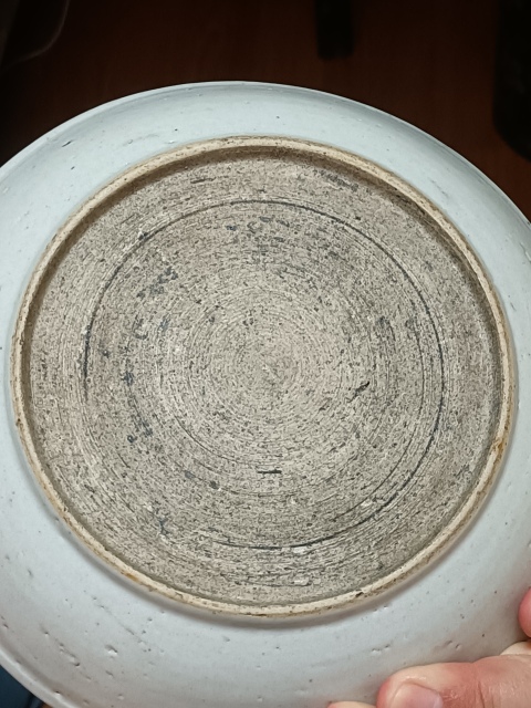 古玩陶瓷清中期青花釉里紅年年有余盤拍賣，當前價格580元