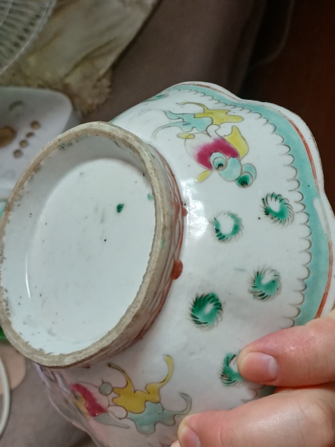 古玩陶瓷晚清粉彩金玉滿堂紋花口貢盤拍賣,當前價格680元