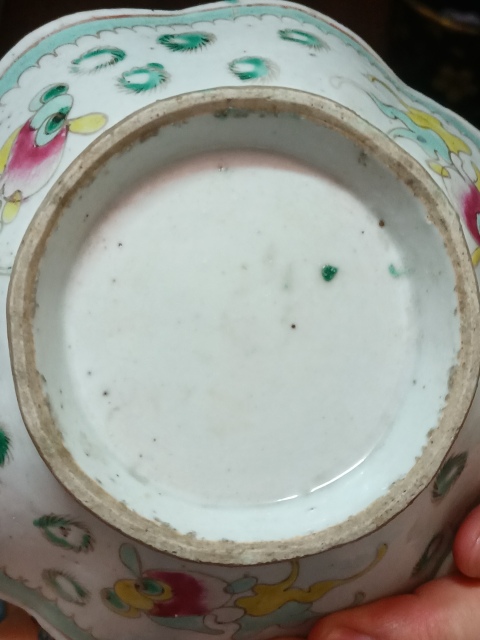 古玩陶瓷晚清粉彩金玉滿堂紋花口貢盤拍賣,當前價格680元