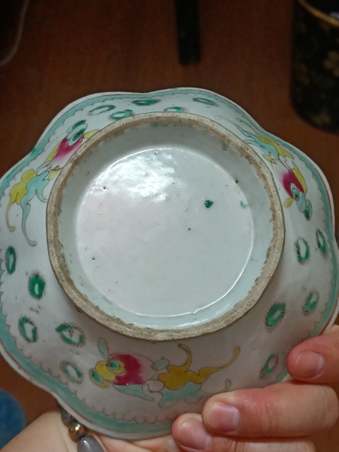 古玩陶瓷晚清粉彩金玉滿堂紋花口貢盤拍賣,當前價格680元