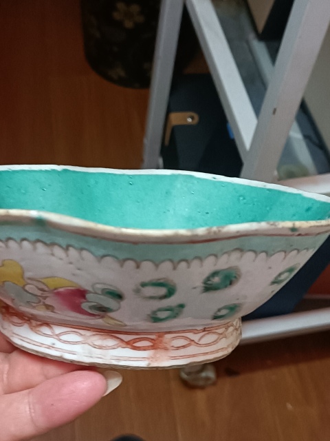 古玩陶瓷晚清粉彩金玉滿堂紋花口貢盤拍賣,當前價格680元