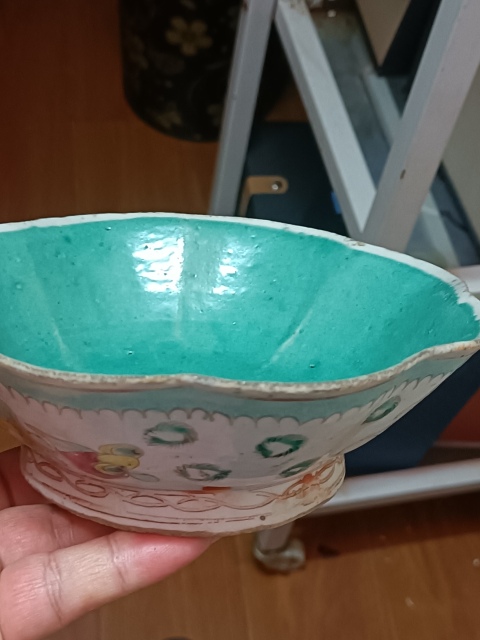 古玩陶瓷晚清粉彩金玉滿堂紋花口貢盤拍賣,當前價格680元