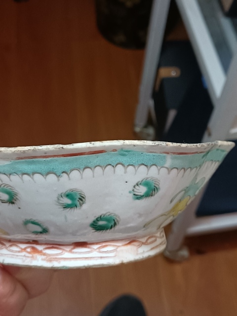 古玩陶瓷晚清粉彩金玉滿堂紋花口貢盤拍賣,當前價格680元