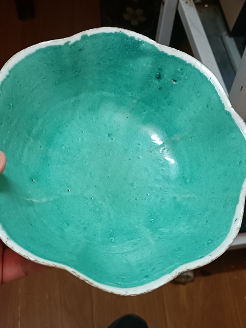 古玩陶瓷晚清粉彩金玉滿堂紋花口貢盤拍賣,當前價格680元