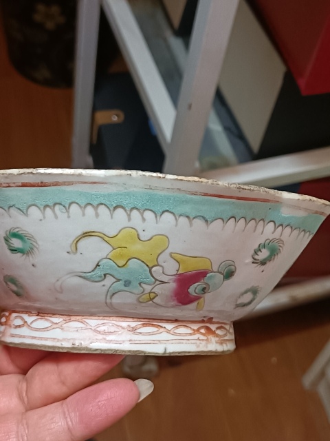 古玩陶瓷晚清粉彩金玉滿堂紋花口貢盤拍賣,當前價格680元