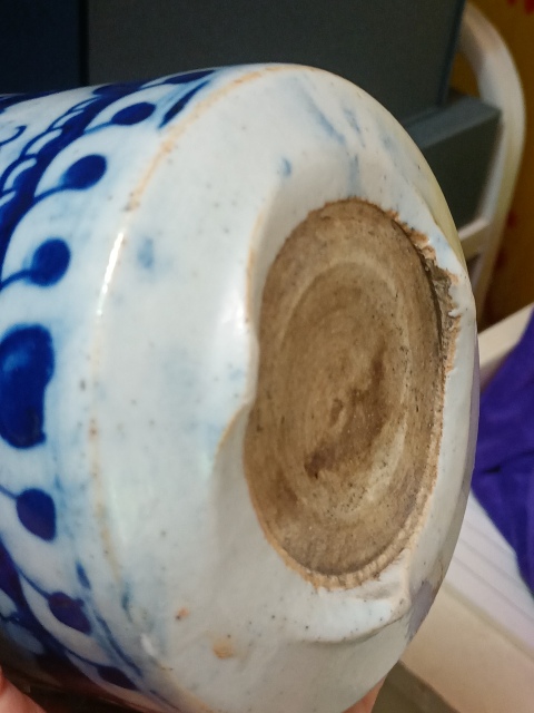 古玩陶瓷晚清青花趕珠龍紋筒式爐拍賣,當前價格980元