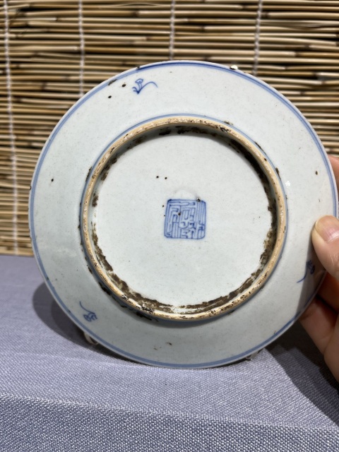 古玩陶瓷青花纏枝花卉紋盤拍賣,當前價格1800元