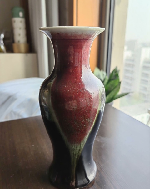 晚清時期三羊開泰觀音瓶拍賣，當前價格9000元