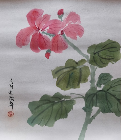 古玩字畫已故蜀中三馮之一的國畫大師馮石甫寫意花卉拍賣,當(dāng)前價格2000元