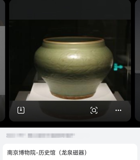 古玩陶瓷元代龍泉青釉暗刻花水盂（精品）拍賣，當前價格5280元