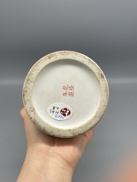 古玩陶瓷民國廣彩花鳥蝶紋帽筒拍賣,當前價格1399元