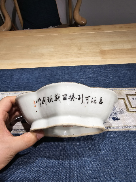 古玩陶瓷御窯大師戴裕成款博古圖海棠貢盤拍賣，當前價格2650元