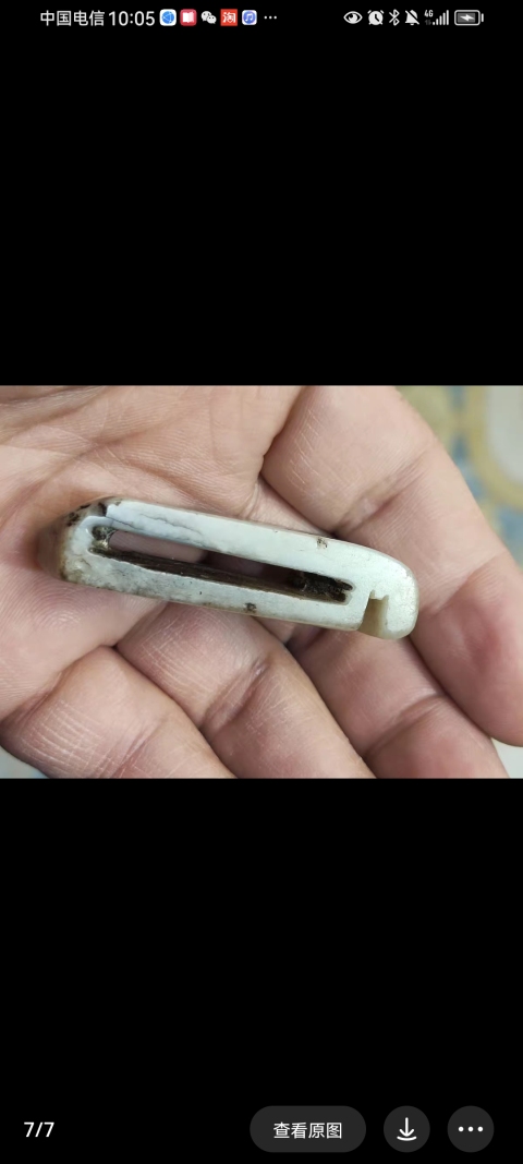 古玩玉器明代劍衛(wèi)玉劍彘拍賣,當(dāng)前價格3980元