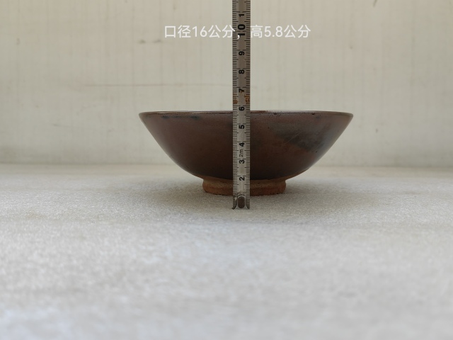 古玩陶瓷清早期褐釉碗拍賣，當(dāng)前價(jià)格198元