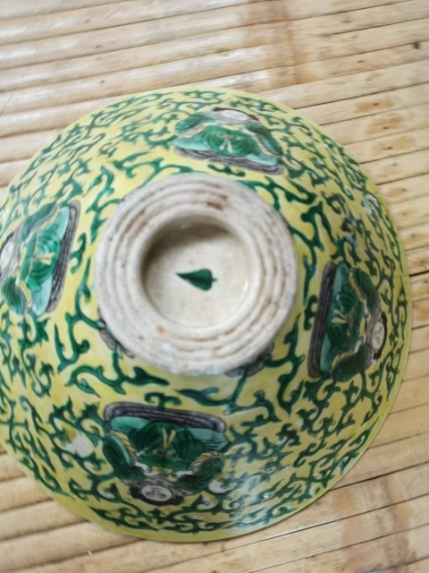 古玩陶瓷清晚清素三彩龍紋碗拍賣,當前價格566元