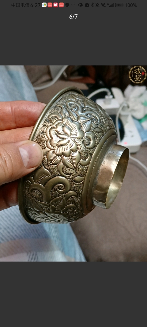 古玩雜項(特價)創匯時期銀碗拍賣,當前價格680元