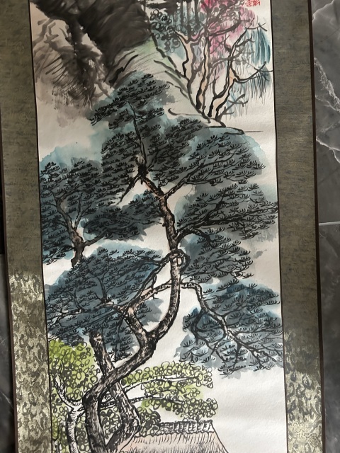 古玩字畫蒼翠玉立拍賣，當前價格788元