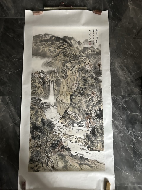 古玩字畫李林宏《山水清音》拍賣,當(dāng)前價(jià)格678元